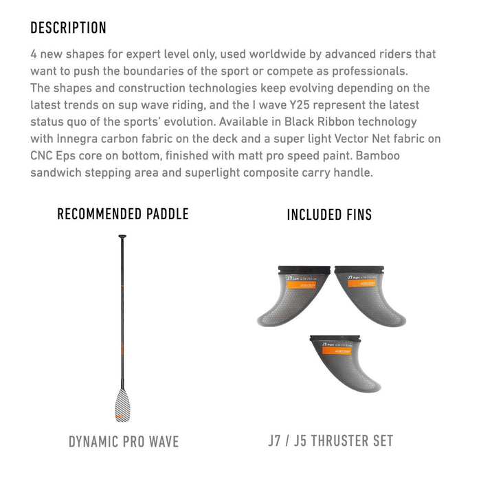 Composite SUP Board I-Wave 105l 8'0''x27 1-2''x4 3-8'' RRD 25IW80BR