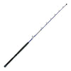 Salzwasser Trollingrute Stand-Up 12-20lb 1,65m Expert Predator 31120