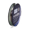 Angelschnur Nobu Pro Rolle Sand Spezial 150m 0,400 Angelschnur Ferrari 3700540