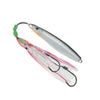Jigköder Su E Giu Mit Oktopus Farbe 02 55g Expert Predator 4824202