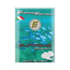 Supreme Grundfutter Meeresboden mit Sardine 1 kg Fishing Ferrari 5886002