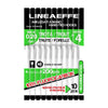 Angelhaken Fluorocarbon Forelle 200cm Größe 4 Durchmesser 0,20 Lineaeffe 7671404-20