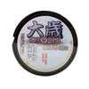 Leine Otoshi Orange 150m Durchmesser 0,14 Nomura NM31000314