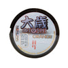 Leine Otoshi Orange 150m Durchmesser 0,20 Nomura NM31000320