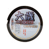 Leine Otoshi Orange 150m Durchmesser 0,25 Nomura NM31000325