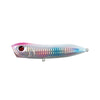 Köder Onda Perle Regenbogen 11cm 26g Nomura NM57809211