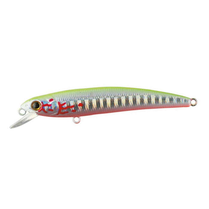 Köder Hiro Minnow Silber Pink Gelb 9 cm Nomura NM60313409