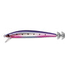Köder Ika Calamari Silber Pink Blau 12cm 10g Nomura NM61599312